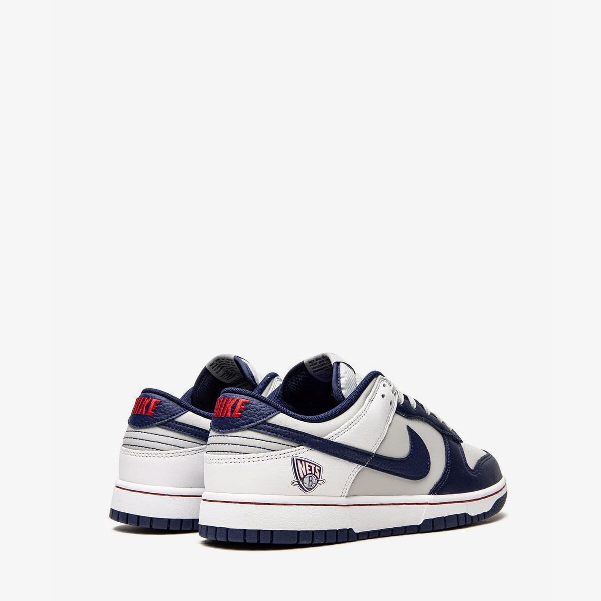 NBA x Nike Dunk Low "Nets" Sneakers Nike