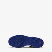 Nike Dunk Low Retro SP 'Kentucky' Sneakers Nike