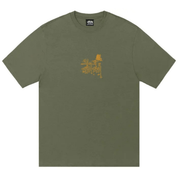 Stussy In Bloom Tee 'Olive' T-shirts Stussy