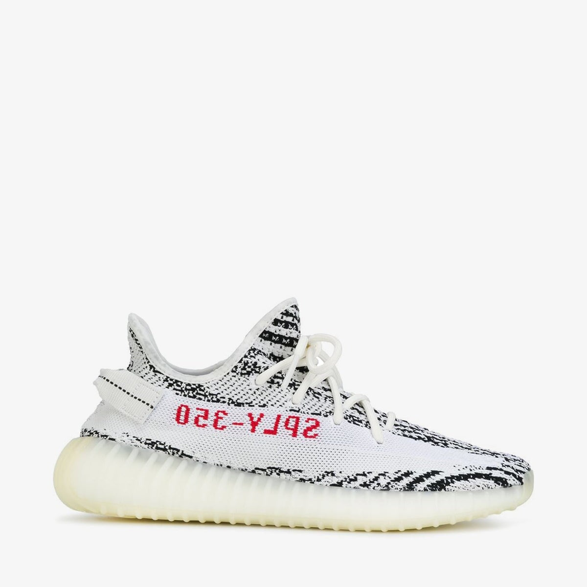 Yeezy Boost V2 "Zebra" Sneakers adidas